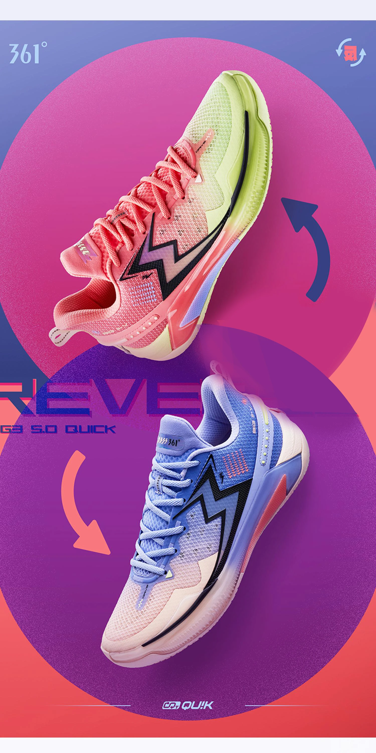 361 Degrees BIG3 5.0 Quick Men Basketball Shoes Cushioning Light Breathable Stable Professional Flexible Male Sneakers 672421121