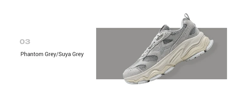 Xtep Chinoiserie Casual Shoes Female 2025 Spring Increase Thick Sole Sports Shoes Outdoor Vintage Fashion Sneakers 875118320006