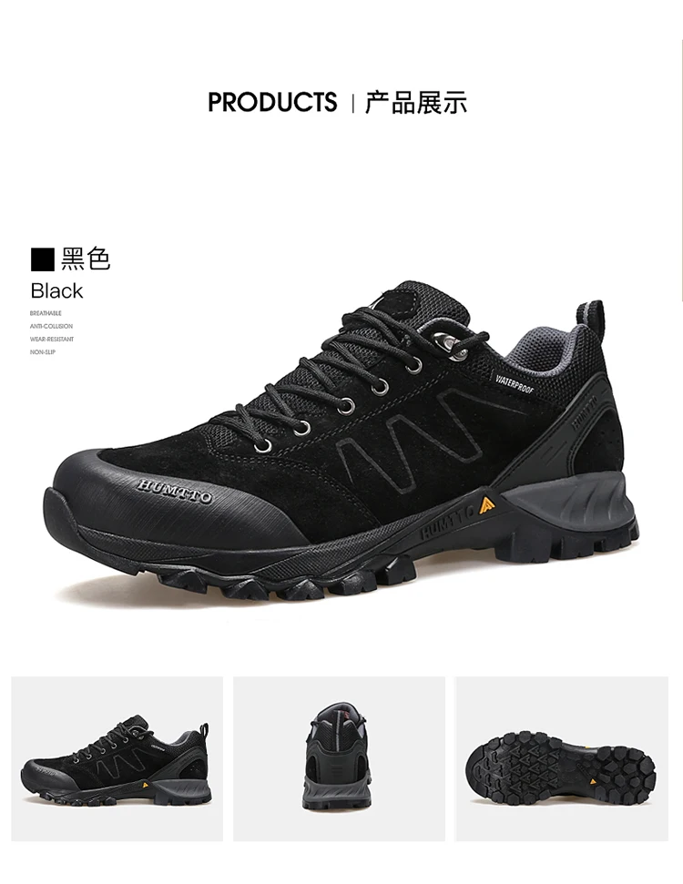 HUMTTO Outdoor Sneakers for Men Genuine Leather Hiking Boots Mens Luxury Designer Climbing Trekking Sports Safety Work Man Shoes