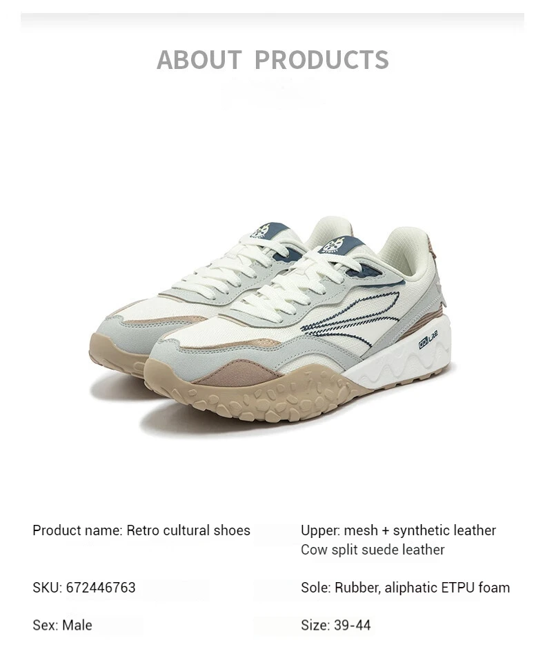 361 Degrees Men's Sports Shoes Autumn Couple New Mesh Retro Wear-resistant Non-Slip Casual Thick-soled Sneakers Male 672446763