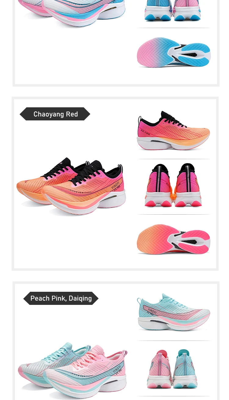 IRUNSVAN SHADOW WING 2.0 PRO 2025 Marathon Sports Running Shoes Outdoor Breathable Men Sports Shoes Anti-slip Male Sneakers 2503