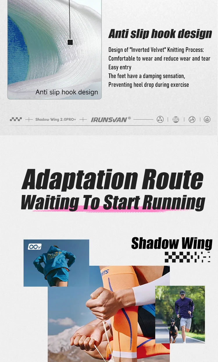 IRUNSVAN SHADOW WING 2.0 PRO 2025 Marathon Sports Running Shoes Outdoor Breathable Men Sports Shoes Anti-slip Male Sneakers 2503