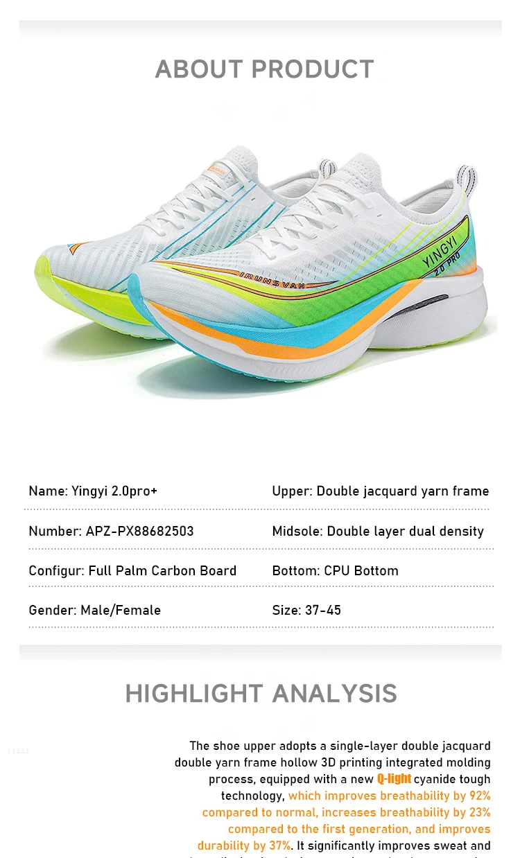 IRUNSVAN SHADOW WING 2.0 PRO 2025 Marathon Sports Running Shoes Outdoor Breathable Men Sports Shoes Anti-slip Male Sneakers 2503