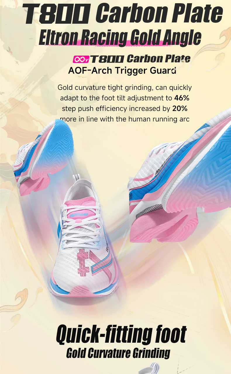 IRUNSVAN Men's Full-Palm Carbon Plate Marathon Road Running Shoes With Quick Rebound And Full Of Power Zapatillas De Deporte