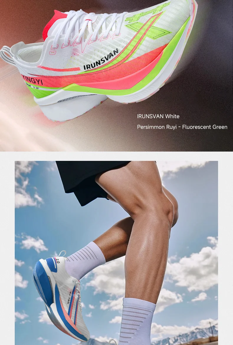 IRUNSVAN Men's Full-Palm Carbon Plate Marathon Road Running Shoes With Quick Rebound And Full Of Power Zapatillas De Deporte