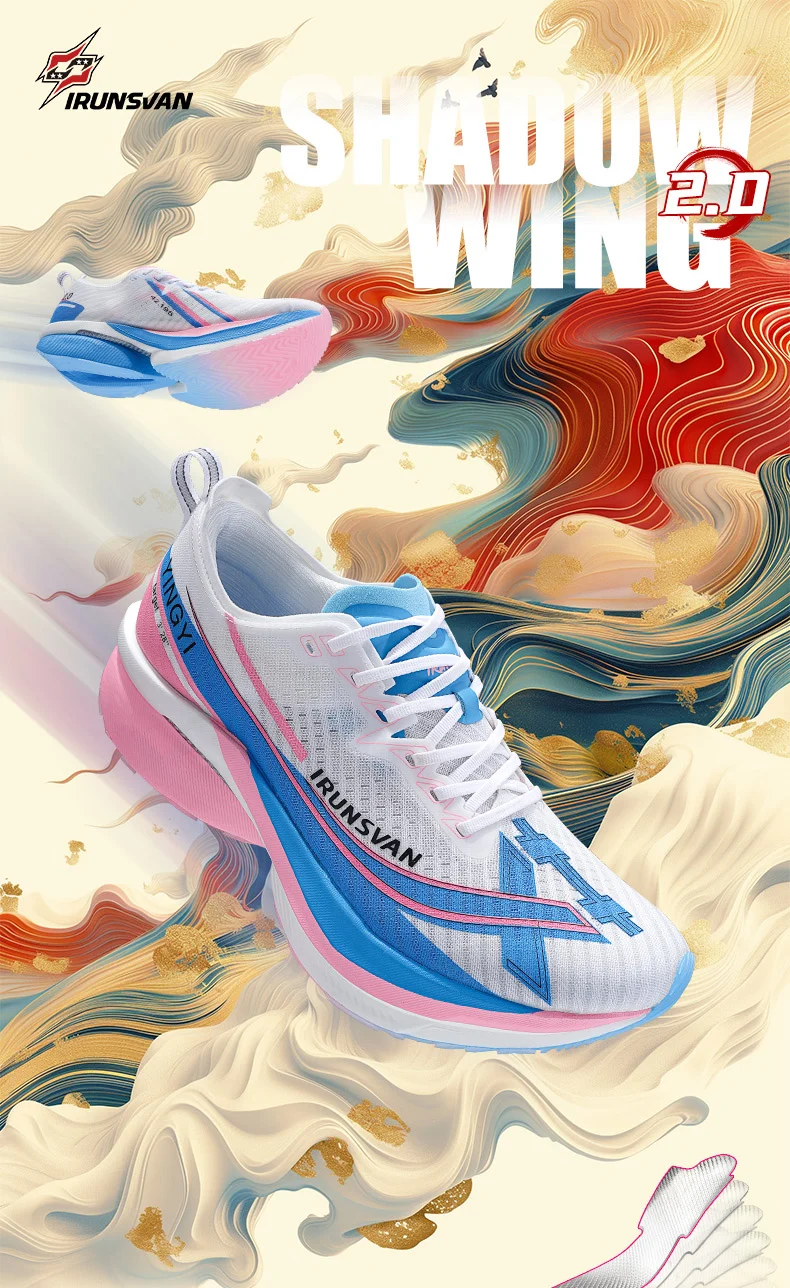 IRUNSVAN Men's Full-Palm Carbon Plate Marathon Road Running Shoes With Quick Rebound And Full Of Power Zapatillas De Deporte