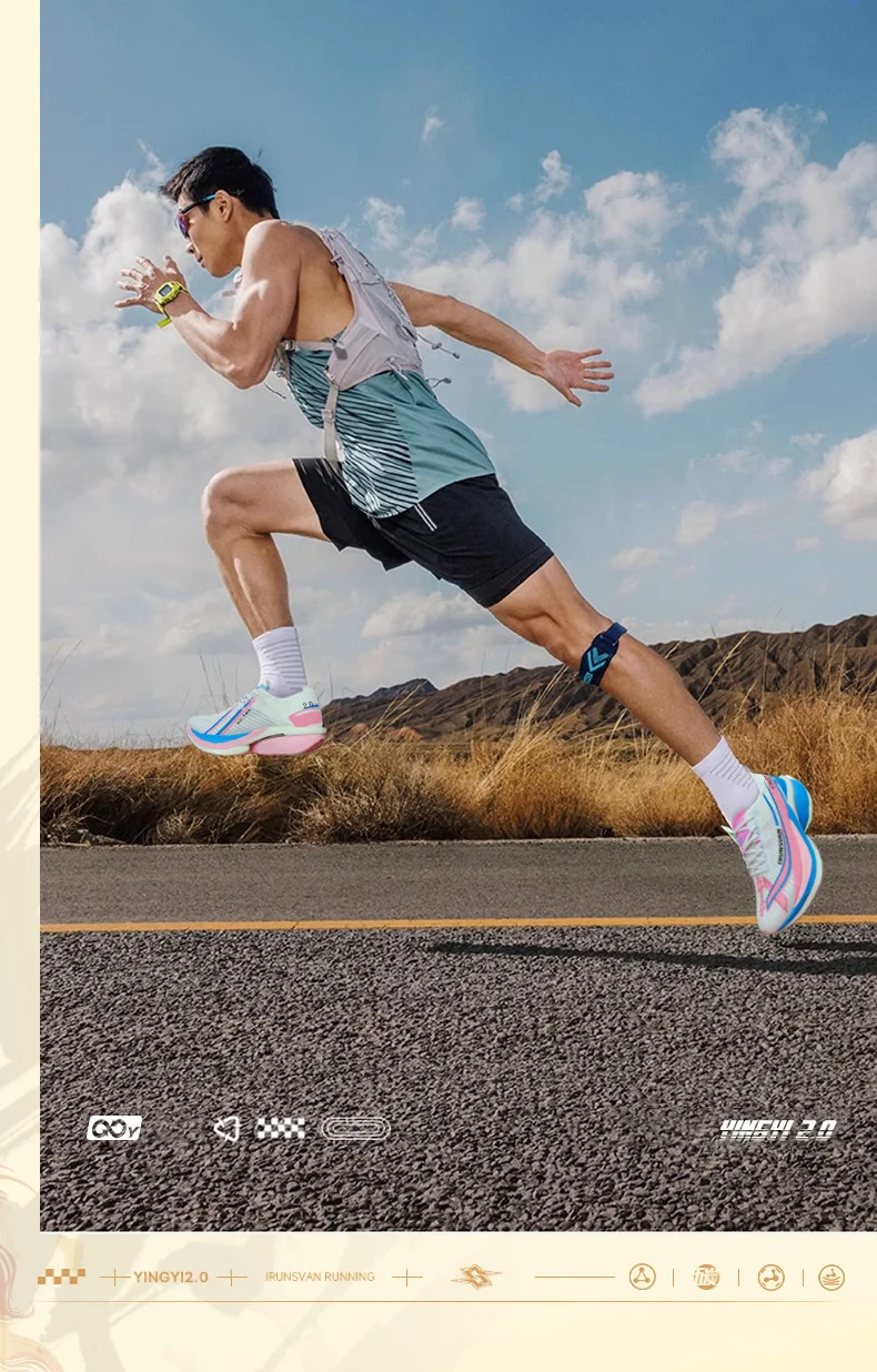 IRUNSVAN Men's Full-Palm Carbon Plate Marathon Road Running Shoes With Quick Rebound And Full Of Power Zapatillas De Deporte