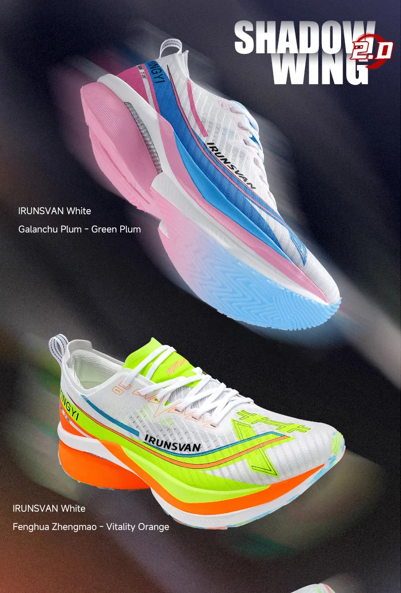 IRUNSVAN Men's Full-Palm Carbon Plate Marathon Road Running Shoes With Quick Rebound And Full Of Power Zapatillas De Deporte