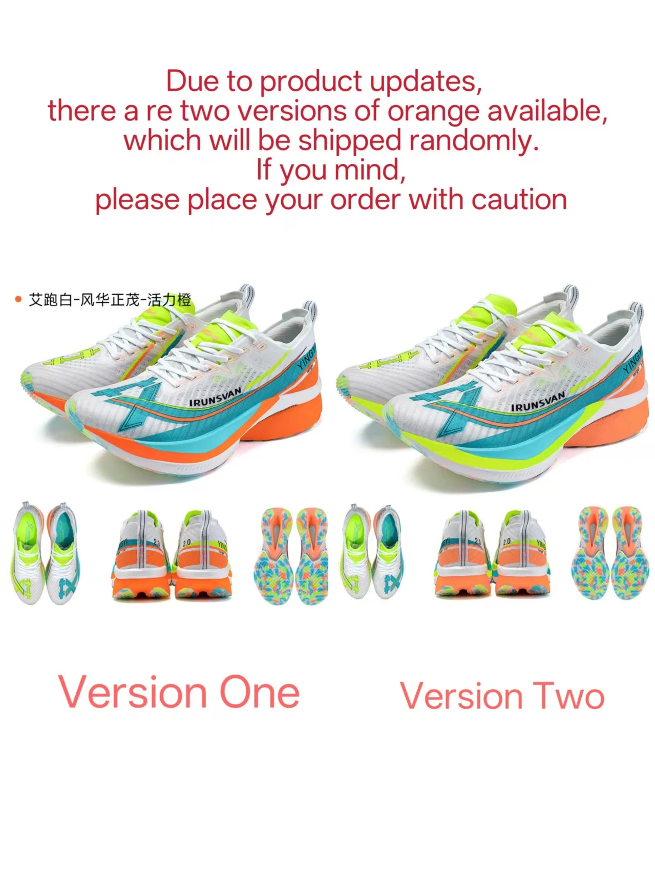 IRUNSVAN Men's Full-Palm Carbon Plate Marathon Road Running Shoes With Quick Rebound And Full Of Power Zapatillas De Deporte