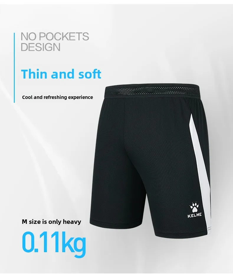 Kelme Men's Football Training Shorts Outdoor Running Breathable Shorts Fitness Sports Quick-drying Pants Daily Leisure