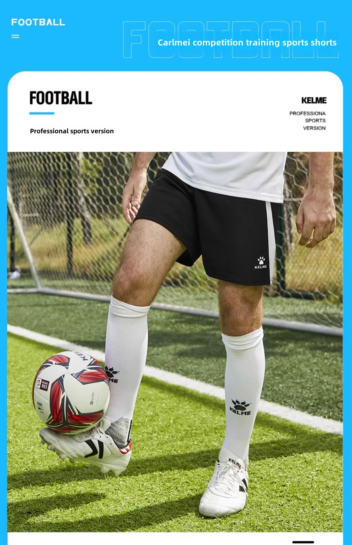 Kelme Men's Football Training Shorts Outdoor Running Breathable Shorts Fitness Sports Quick-drying Pants Daily Leisure