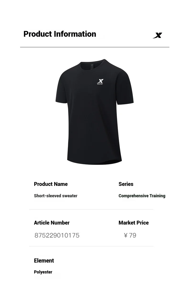 Xtep Short Sleeve Round-Neck T-Shirt For Men 2025 Spring Quick-Drying Sports Training Breathable Outdoor Cool Tops 875229010175
