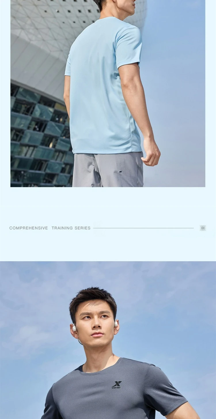 Xtep Short Sleeve Round-Neck T-Shirt For Men 2025 Spring Quick-Drying Sports Training Breathable Outdoor Cool Tops 875229010175