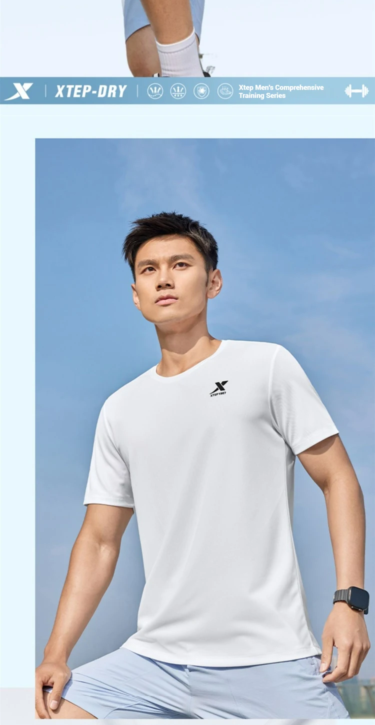 Xtep Short Sleeve Round-Neck T-Shirt For Men 2025 Spring Quick-Drying Sports Training Breathable Outdoor Cool Tops 875229010175