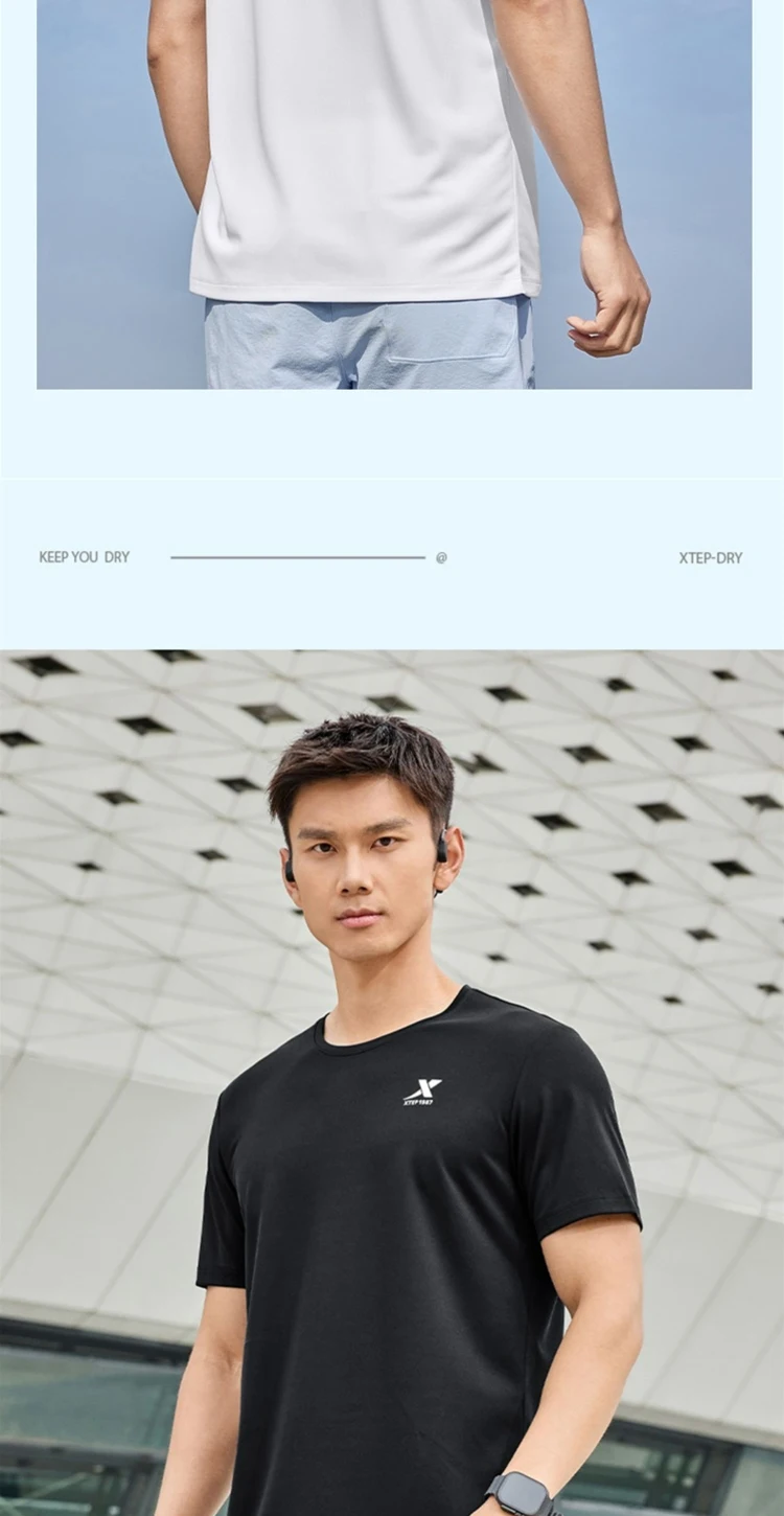 Xtep Short Sleeve Round-Neck T-Shirt For Men 2025 Spring Quick-Drying Sports Training Breathable Outdoor Cool Tops 875229010175