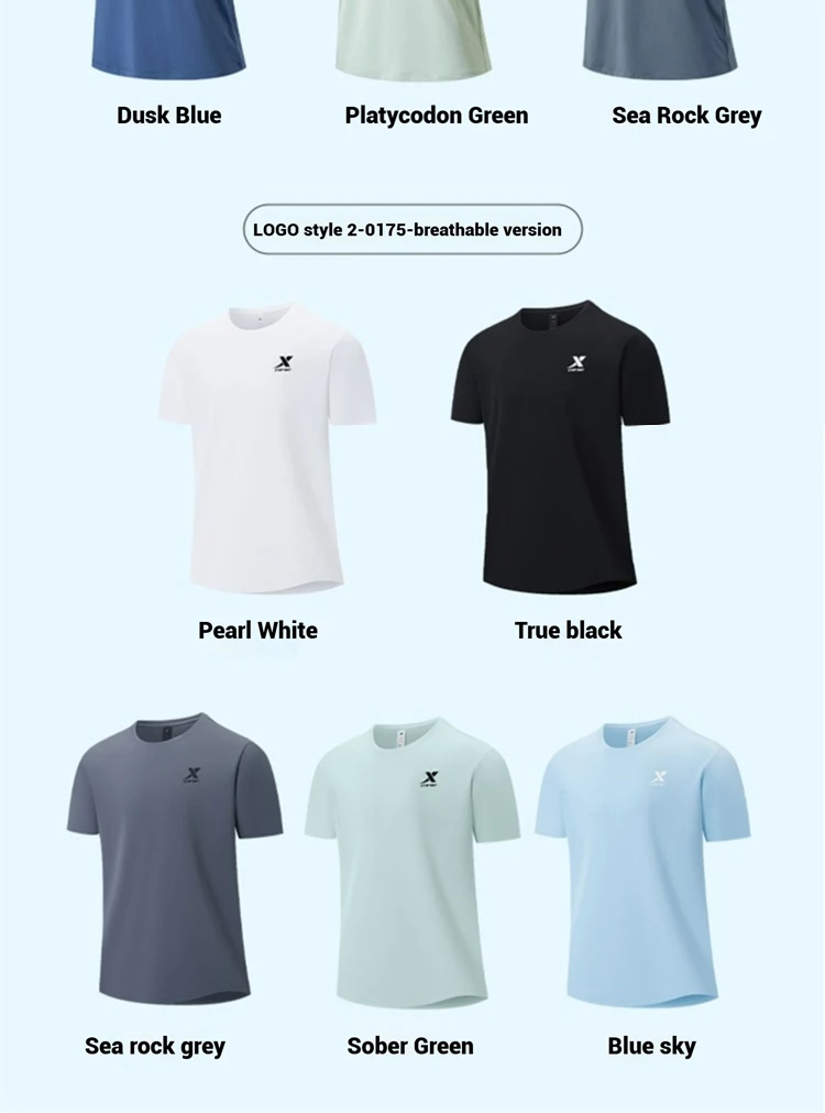 Xtep Short Sleeve Round-Neck T-Shirt For Men 2025 Spring Quick-Drying Sports Training Breathable Outdoor Cool Tops 875229010175