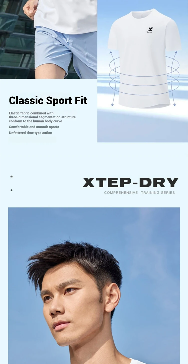 Xtep Short Sleeve Round-Neck T-Shirt For Men 2025 Spring Quick-Drying Sports Training Breathable Outdoor Cool Tops 875229010175