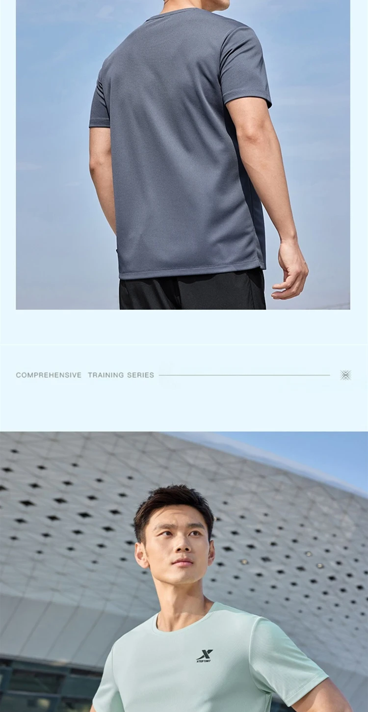 Xtep Short Sleeve Round-Neck T-Shirt For Men 2025 Spring Quick-Drying Sports Training Breathable Outdoor Cool Tops 875229010175