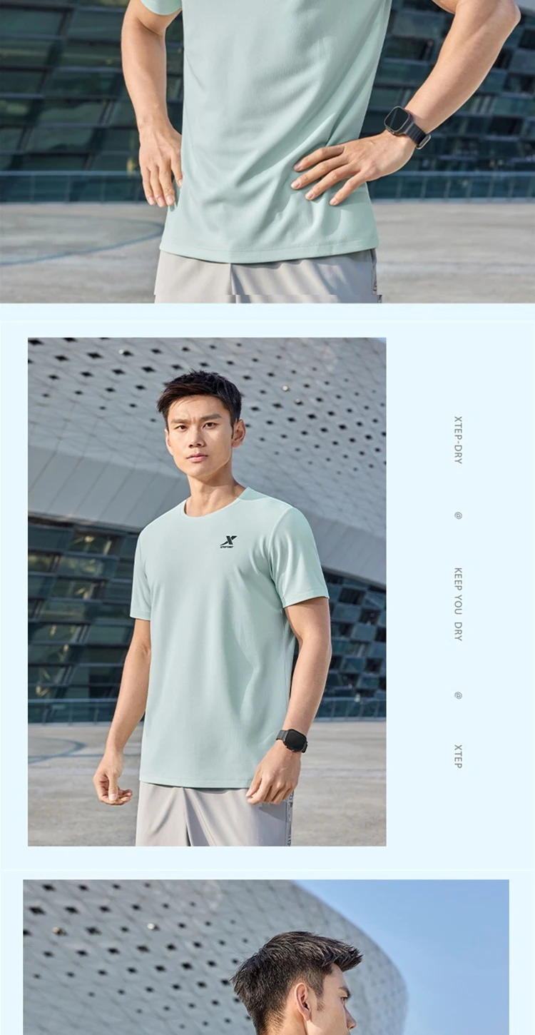 Xtep Short Sleeve Round-Neck T-Shirt For Men 2025 Spring Quick-Drying Sports Training Breathable Outdoor Cool Tops 875229010175