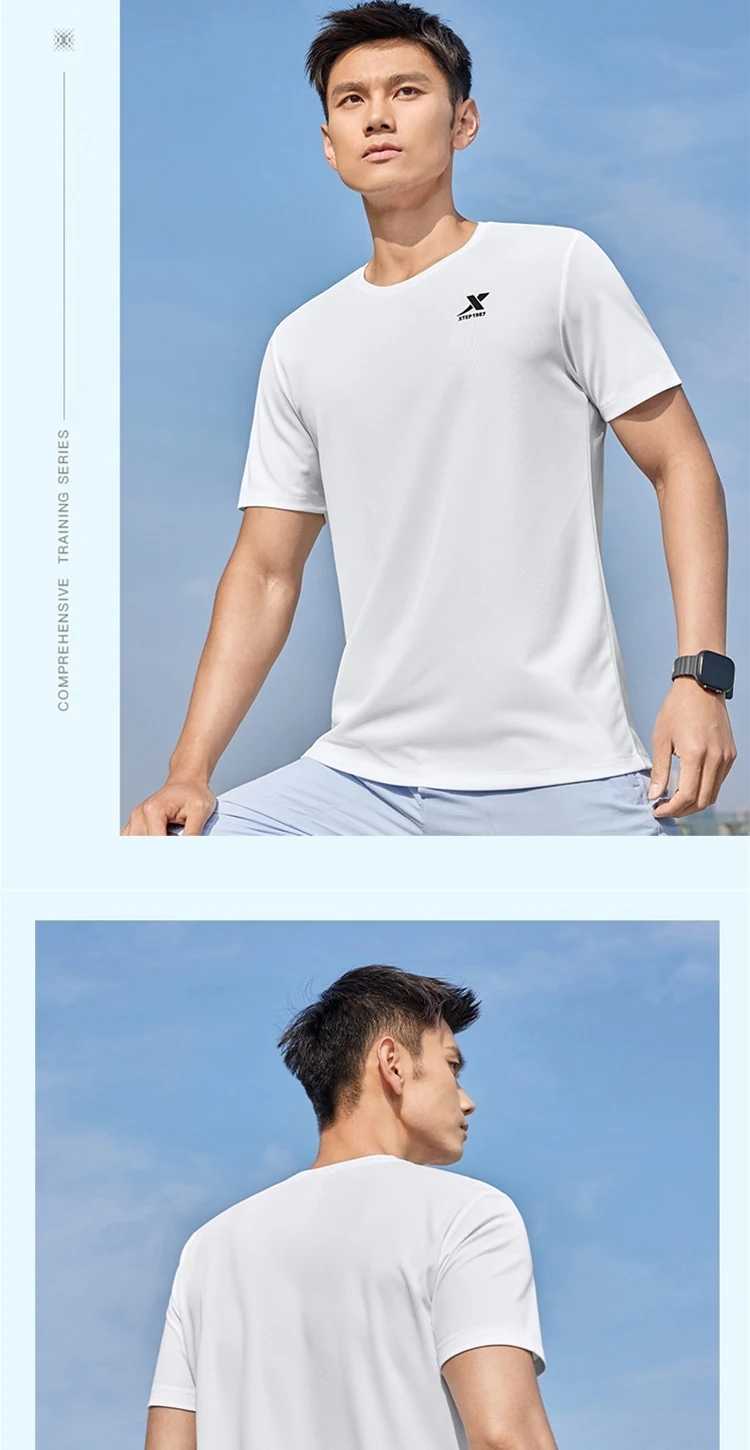 Xtep Short Sleeve Round-Neck T-Shirt For Men 2025 Spring Quick-Drying Sports Training Breathable Outdoor Cool Tops 875229010175