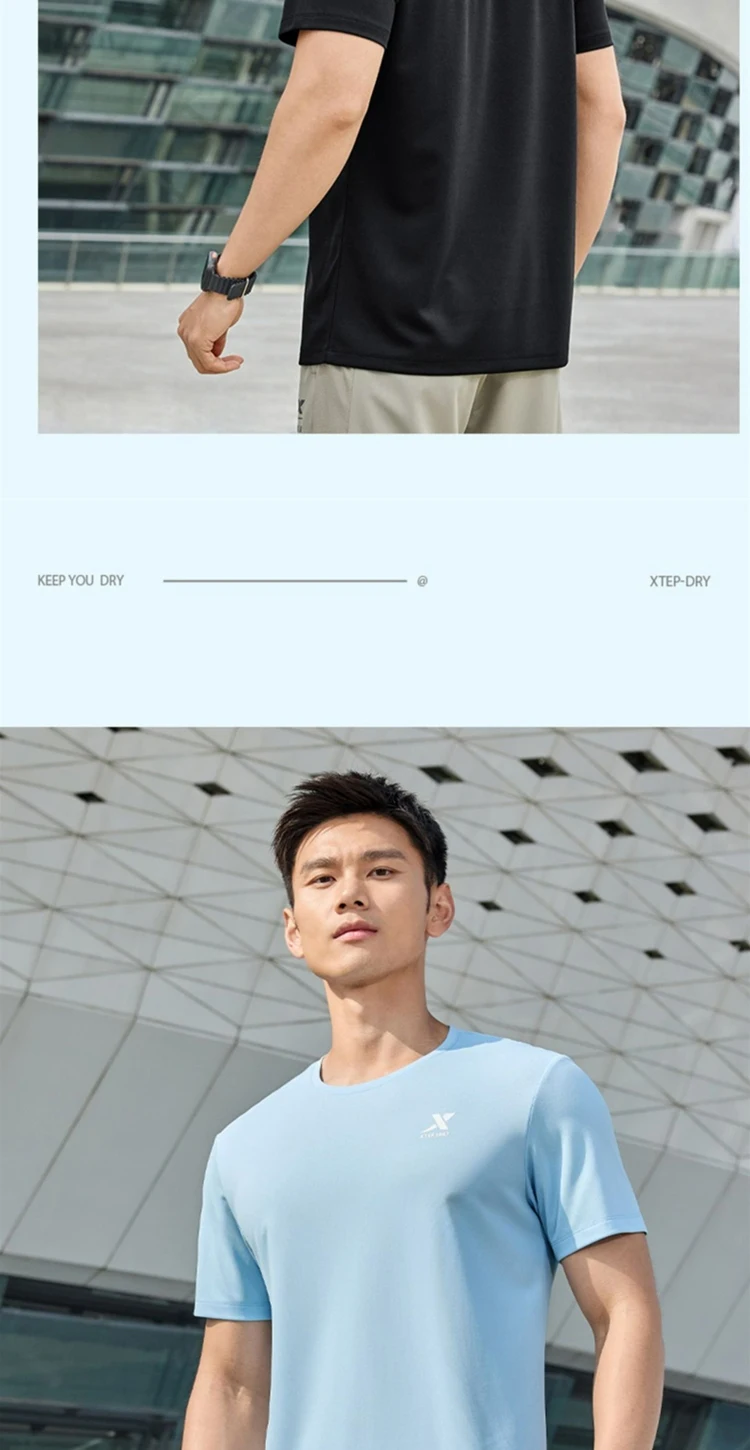 Xtep Short Sleeve Round-Neck T-Shirt For Men 2025 Spring Quick-Drying Sports Training Breathable Outdoor Cool Tops 875229010175