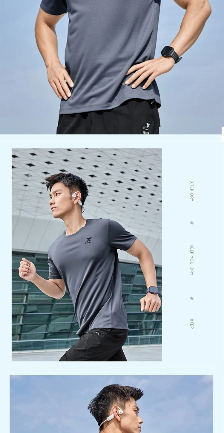 Xtep Short Sleeve Round-Neck T-Shirt For Men 2025 Spring Quick-Drying Sports Training Breathable Outdoor Cool Tops 875229010175
