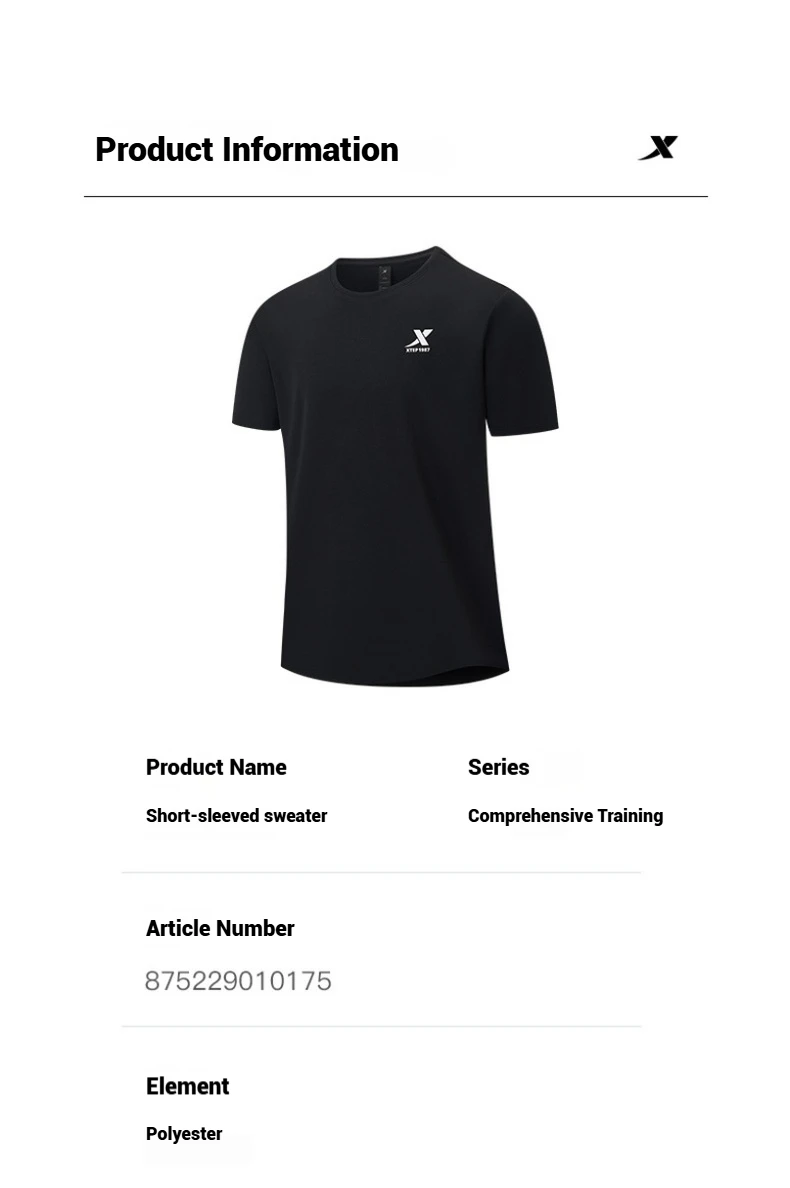 Xtep Short Sleeve Round-Neck T-Shirt For Men 2025 Spring Quick-Drying Sports Training Breathable Outdoor Cool Tops 875229010175