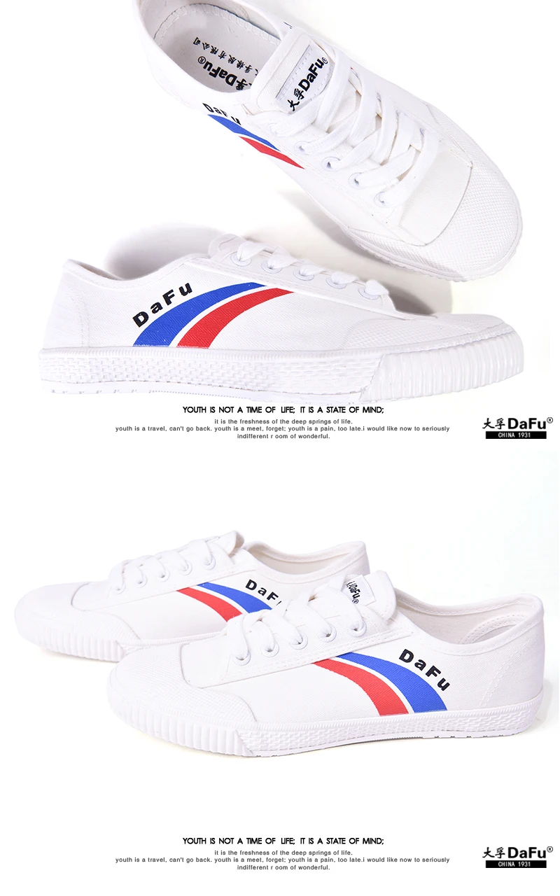 DaFu Shoes Improved Classical Sneakers Martial Arts All Balck Shoes
