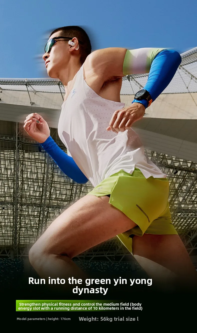 KELME Men's Marathon Vest Professional Racing Top Training Fitness Track And Field Running Speed Dry Vest