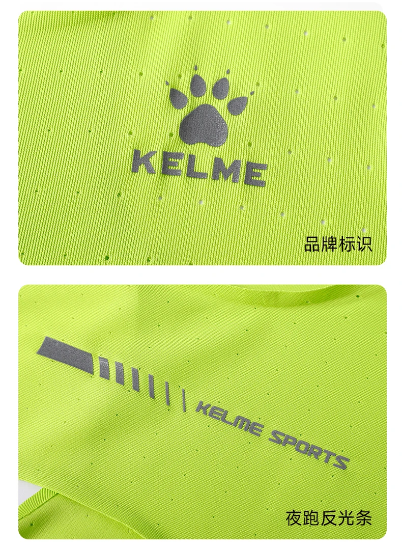 KELME Men's Marathon Vest Professional Racing Top Training Fitness Track And Field Running Speed Dry Vest