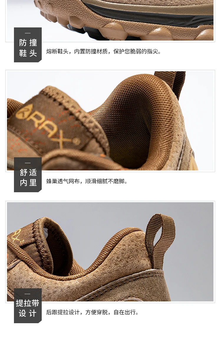 Rax Men's Running Shoes Women Breathable Jogging Shoes Men Lightweight Sneakers Men Gym Shoes Outdoor Sports Shoes Male zapatos