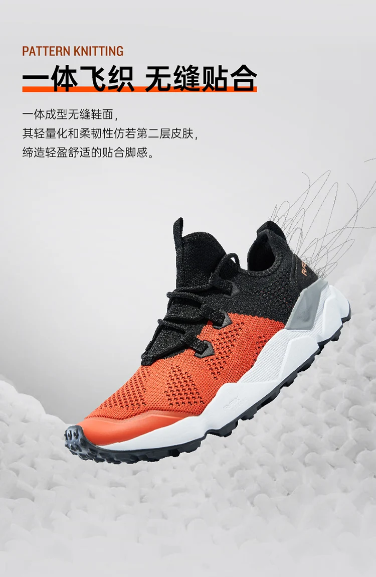 Rax Men's Running Shoes Women Breathable Jogging Shoes Men Lightweight Sneakers Men Gym Shoes Outdoor Sports Shoes Male zapatos