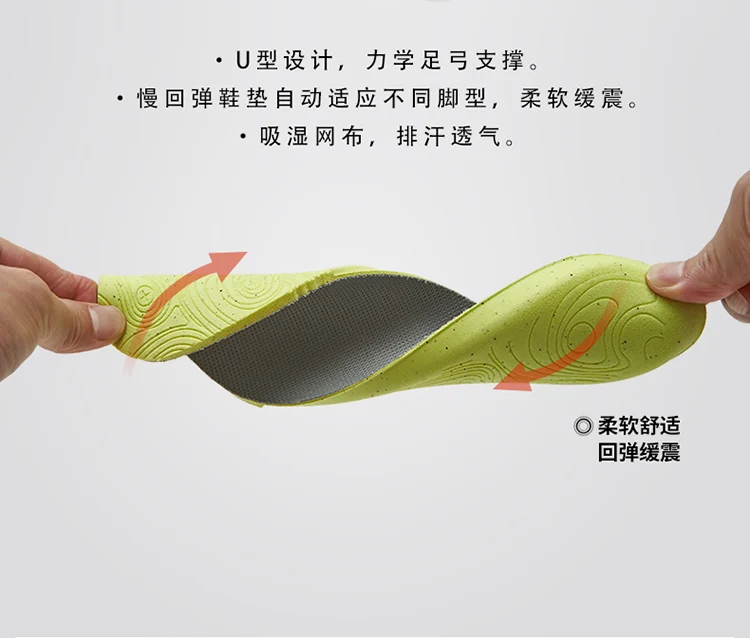 Rax Men's Running Shoes Women Breathable Jogging Shoes Men Lightweight Sneakers Men Gym Shoes Outdoor Sports Shoes Male zapatos