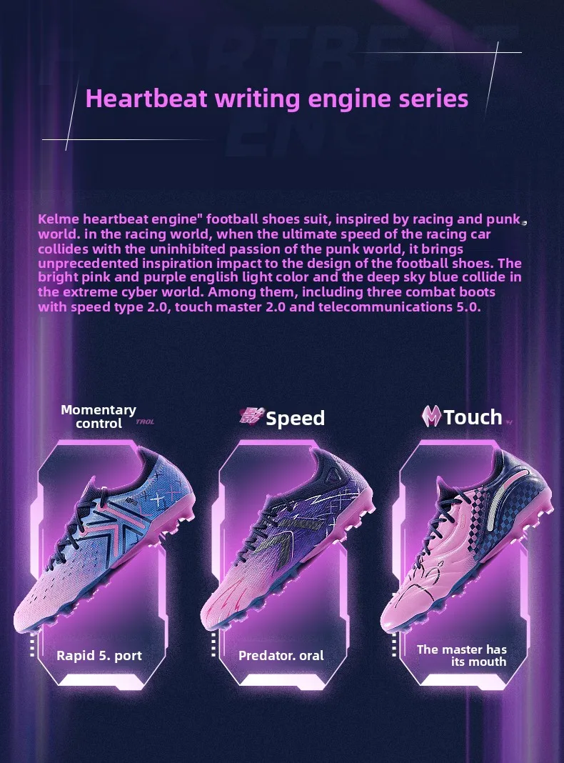 Kelme Adult Football Shoes Men's Broken Nail Tf Artificial Grass Cushioning Football Boots Indoor Anti Slip Football Shoes
