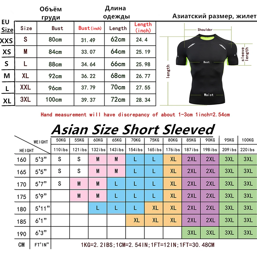 Long Sleeved Men's Gym Running Tight Fitting Men's Outdoor Training Jogging Shirt Quick Drying Shirt Warm Printed Classic Lightw
