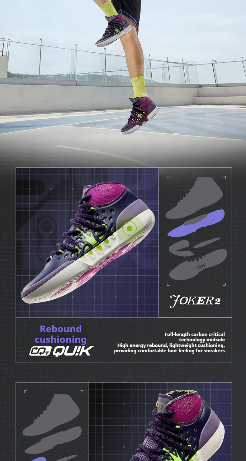 361 Degrees Joker 2 Men Basketball Shoes High-top New Jokic Shock-Absorbing Anti-slip Actual Support Male Sneakers 672611104