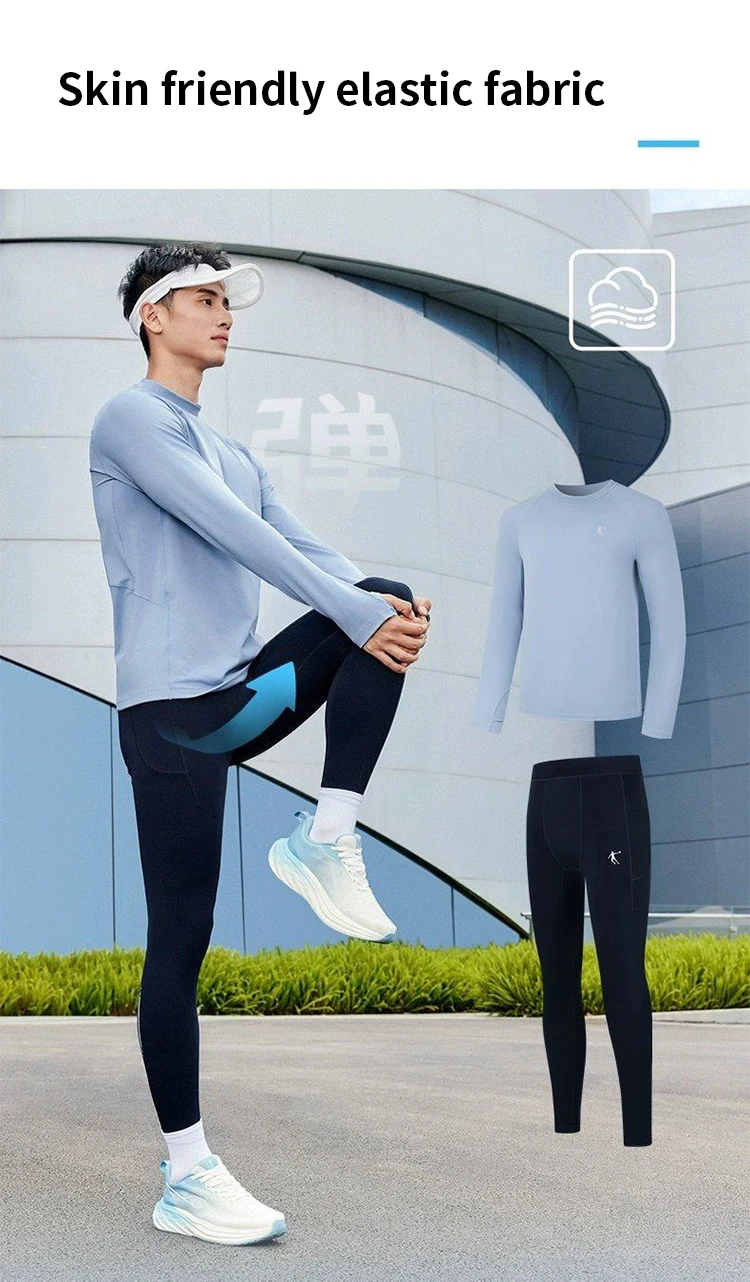 QIAODAN Warm Fitness Suit Two Pieces Set Mens 2025 Jogging Long Sleeve Moisture Wicking Sportswear For Gym Running QXENT3253090A