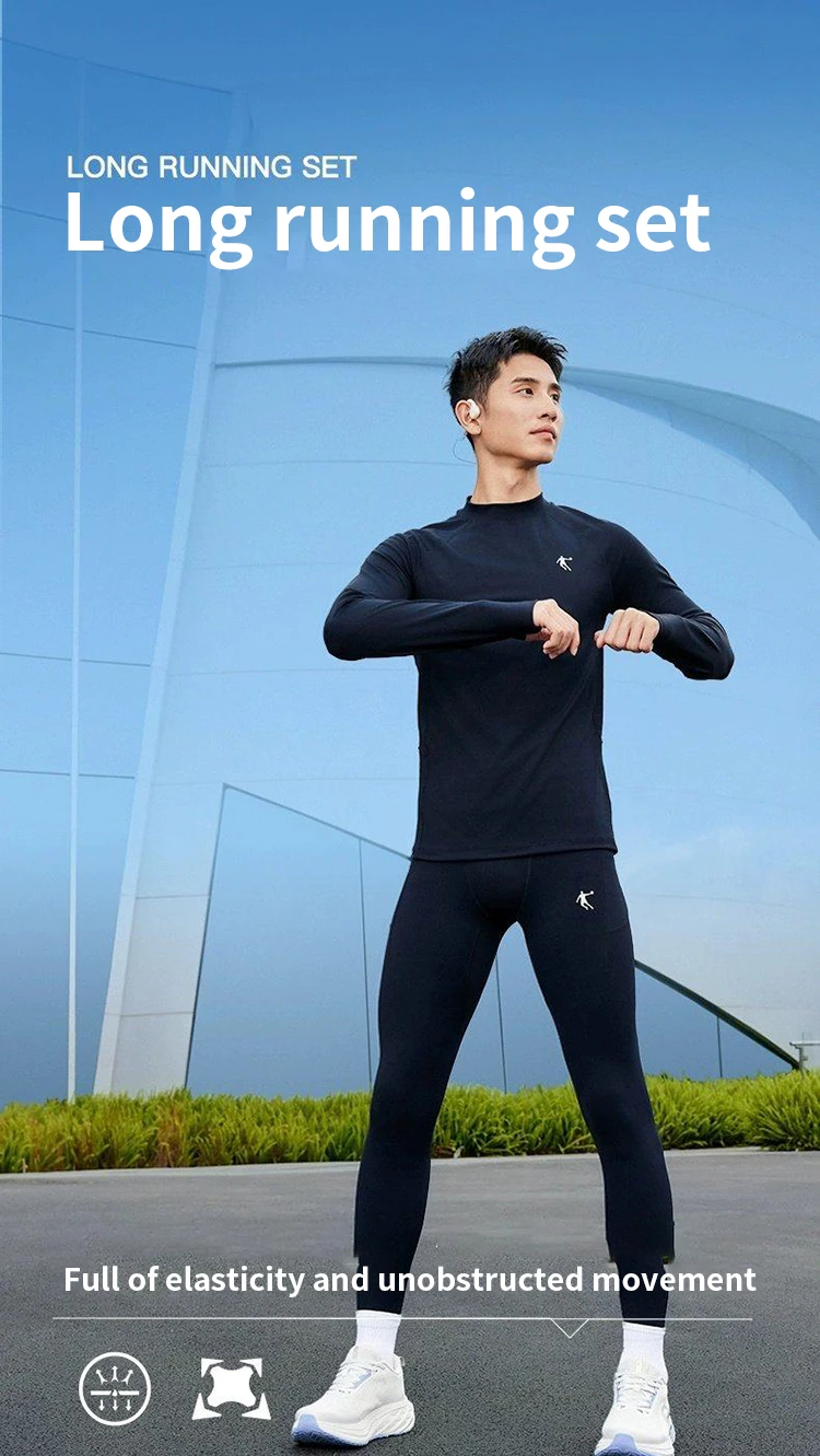 QIAODAN Warm Fitness Suit Two Pieces Set Mens 2025 Jogging Long Sleeve Moisture Wicking Sportswear For Gym Running QXENT3253090A