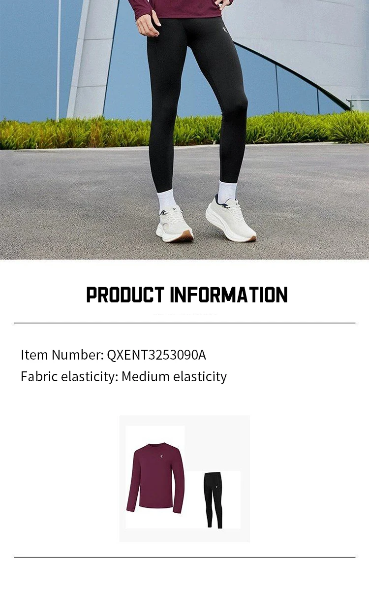 QIAODAN Warm Fitness Suit Two Pieces Set Mens 2025 Jogging Long Sleeve Moisture Wicking Sportswear For Gym Running QXENT3253090A
