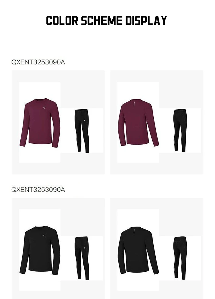 QIAODAN Warm Fitness Suit Two Pieces Set Mens 2025 Jogging Long Sleeve Moisture Wicking Sportswear For Gym Running QXENT3253090A