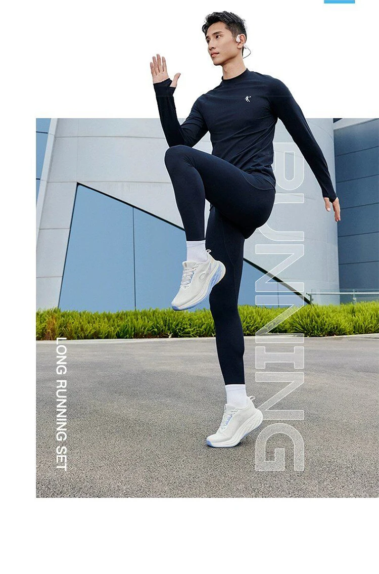 QIAODAN Warm Fitness Suit Two Pieces Set Mens 2025 Jogging Long Sleeve Moisture Wicking Sportswear For Gym Running QXENT3253090A