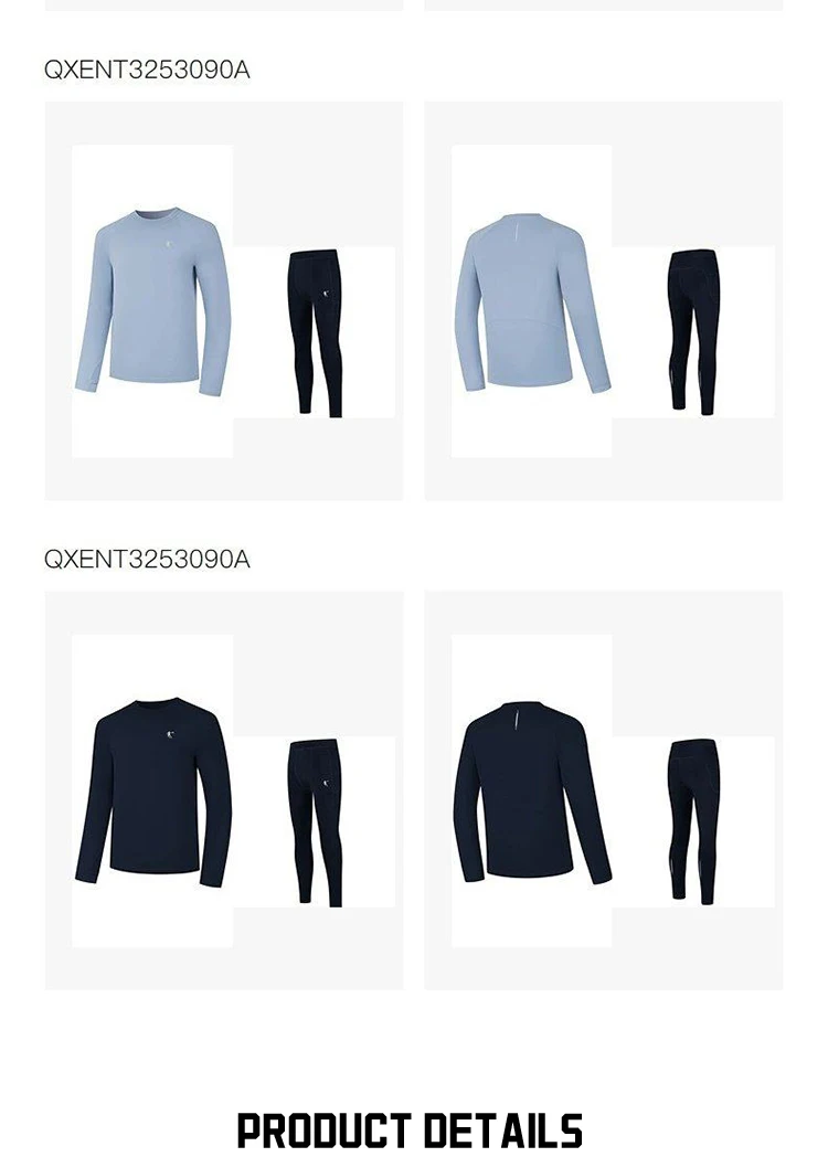 QIAODAN Warm Fitness Suit Two Pieces Set Mens 2025 Jogging Long Sleeve Moisture Wicking Sportswear For Gym Running QXENT3253090A