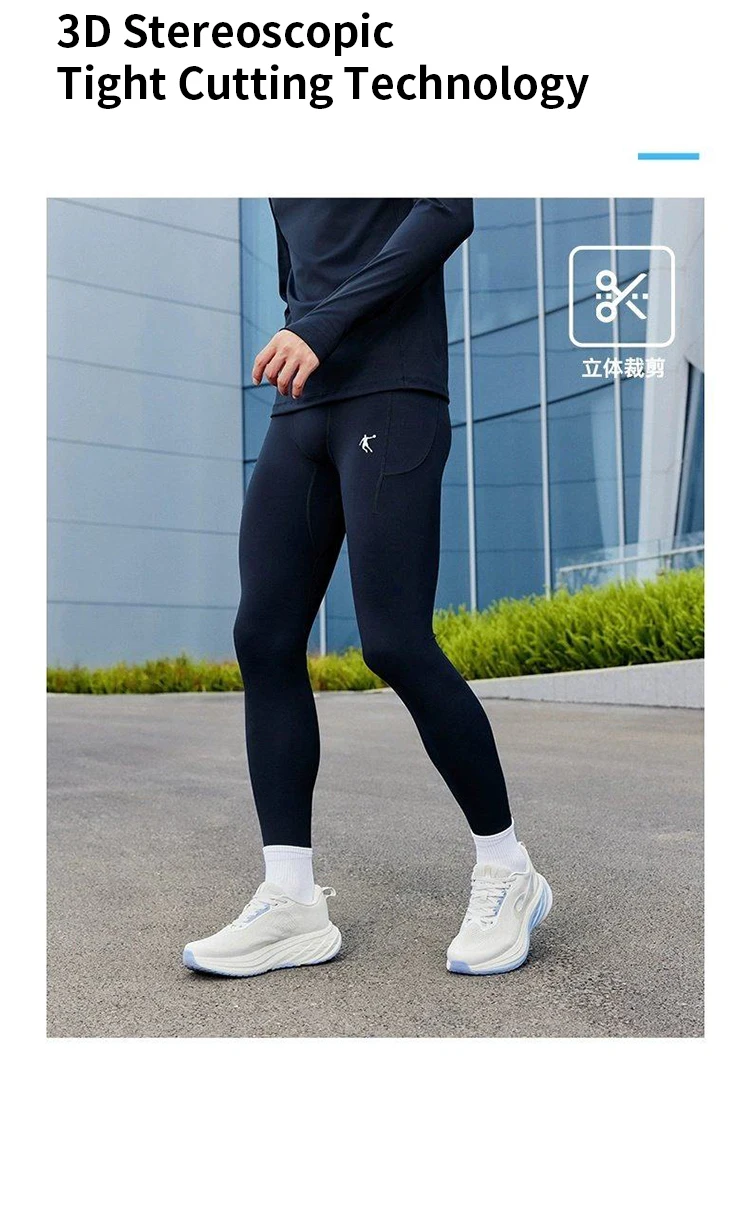 QIAODAN Warm Fitness Suit Two Pieces Set Mens 2025 Jogging Long Sleeve Moisture Wicking Sportswear For Gym Running QXENT3253090A