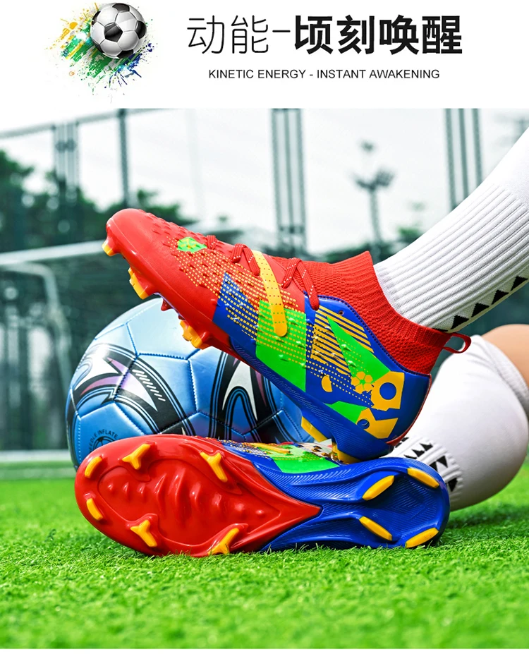 New Men Soccer Shoes High-quality Outdoor High Ankle Ultralight Indoor Football Boots Non-Slip Sports Shoes Futsal Non-Slip
