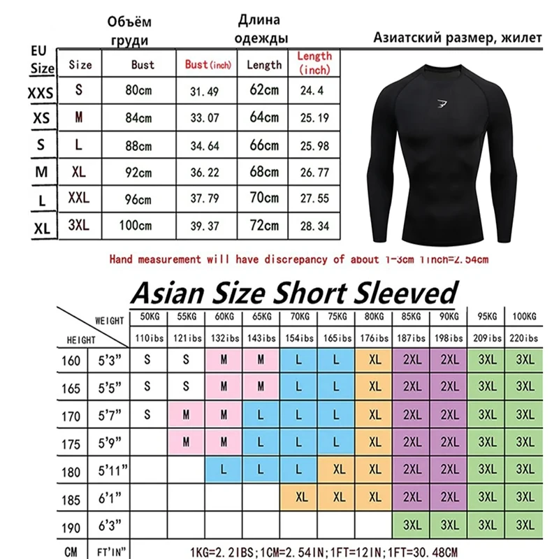 Men Running Compression T-shirt Long Sleeve Sport Tees Gym Fitness Sportshirts Male Jogging Tracksuit Homme Athletic Shirt Tops