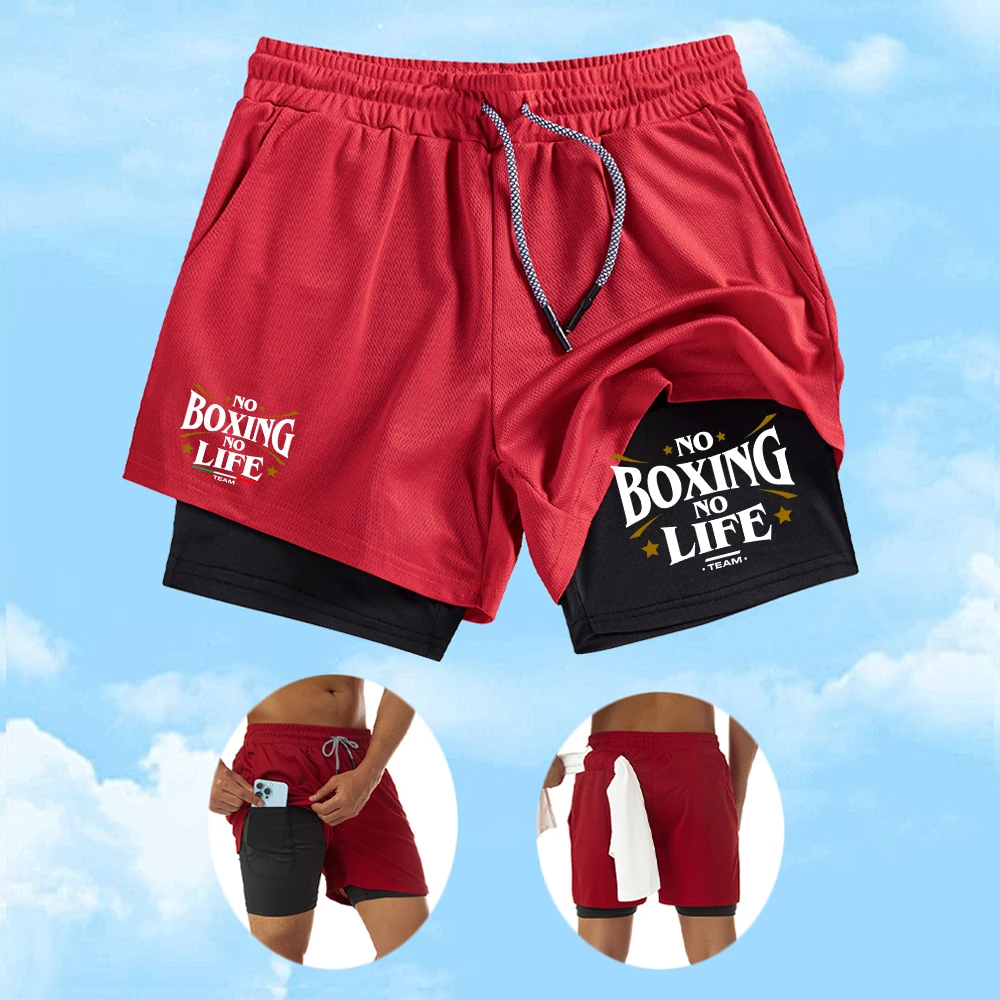 Men's Boxing Themed Printed Double Layer Sports Shorts Quick Drying And Breathable Fitness Training Shorts With Phone Pocket