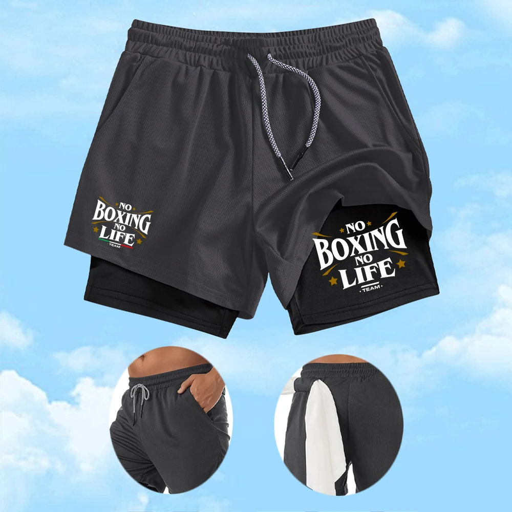 Men's Boxing Themed Printed Double Layer Sports Shorts Quick Drying And Breathable Fitness Training Shorts With Phone Pocket