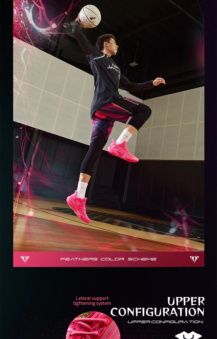 QIAODAN Duya 4.0 Basketball Shoes Summer 2026 Professional Men's Sports Shoes Anti Cushioning Support Sneakers QXA013253177