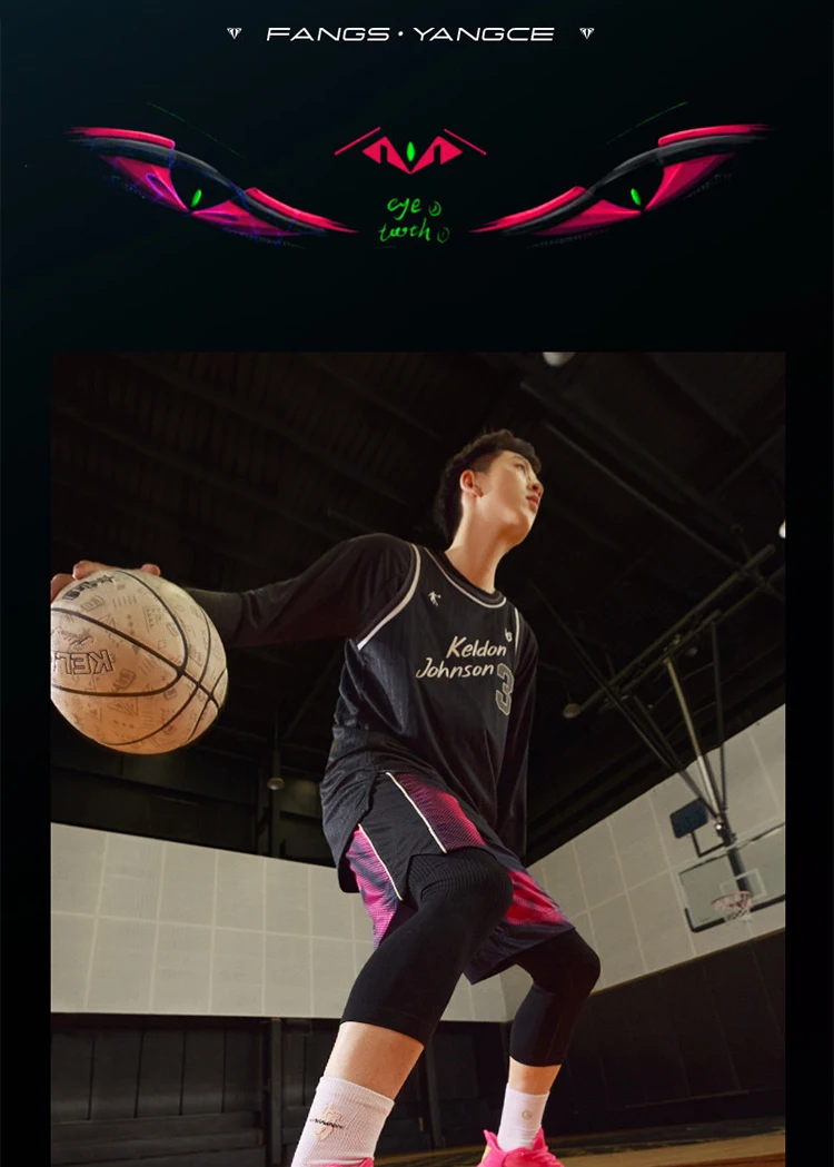 QIAODAN Duya 4.0 Basketball Shoes Summer 2026 Professional Men's Sports Shoes Anti Cushioning Support Sneakers QXA013253177