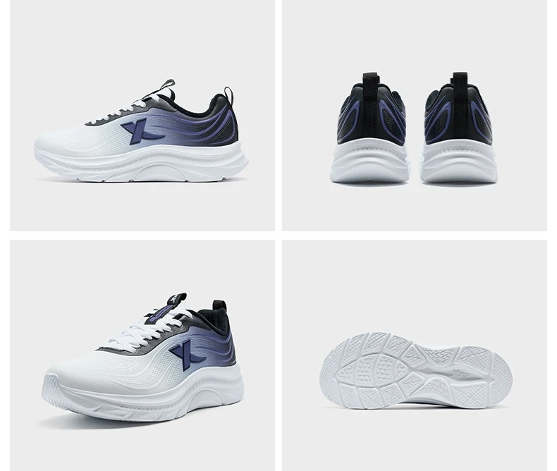 Xtep Cotton Shoes for Men Synthetic Leather Comfortable Breathable Non-Slip Shock Absorption Soft Walking Sneakers 875419370031